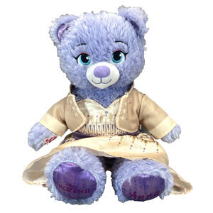 Build A Bear Anna Disney Frozen 2 Purple Sparkly 16” Plush Gold Harvest Dress